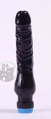 Latex Penis Vibrator