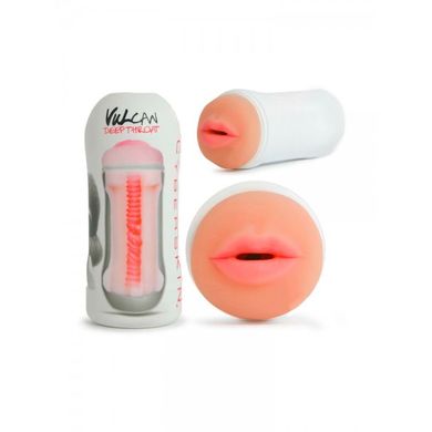 Vulcan Deep Throat: Masturbator, haut