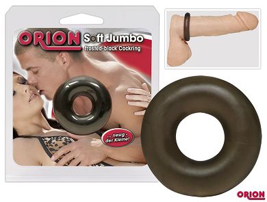 soft_jumbo_smoke