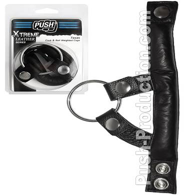 push-xtreme-leather-texas-cock--ball-weighted-cage