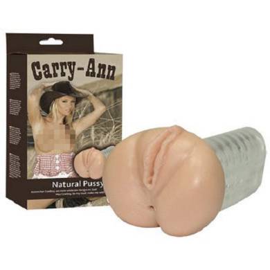 carry-ann-masturbator_3