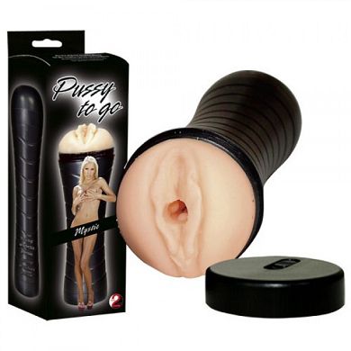 pussy-to-go