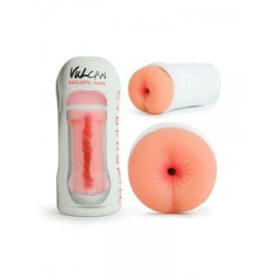Vulcan Realistic Anus: Masturbator, haut