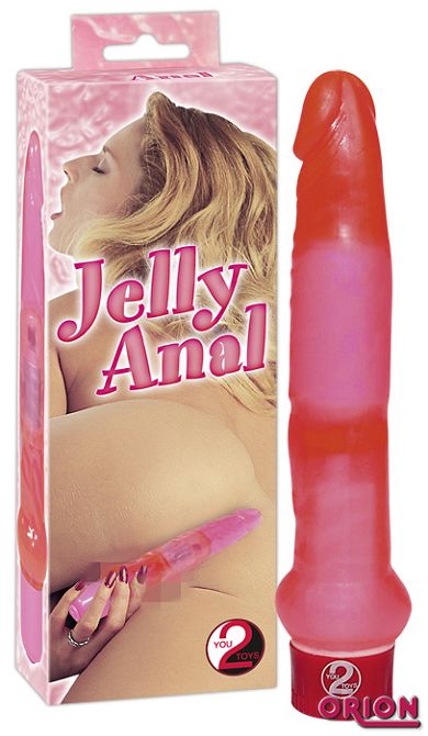 anal-vibrator_pink