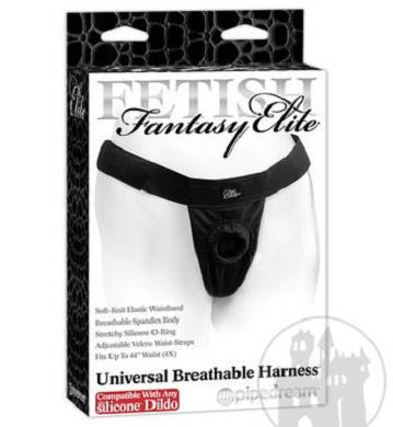 universal-breathable-harness