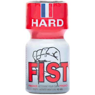fist-hard