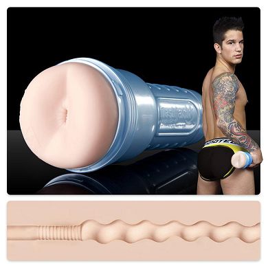 fleshlight-masturbator-von-pierre-fitch-butt
