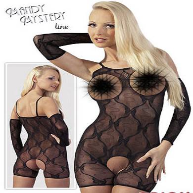 Radlercatsuit