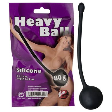 heavy-ball---liebeskugel---80-g-schwer